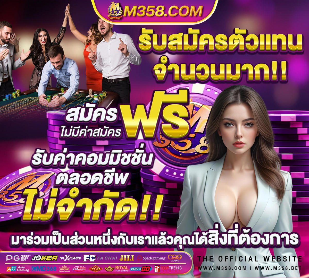 สล็อต เว็บตรง ไม่ผ่านเอเย่นต์ ไม่มี ขั้นต่ํา 168